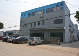 公司實(shí)景展示十